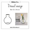 Draad vaasje Bol 12 x 14 cm